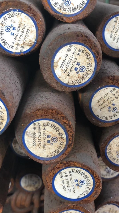 玛沁40CrNiMoA合金结构钢