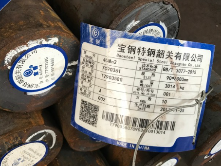 玛沁40Mn2合金结构钢