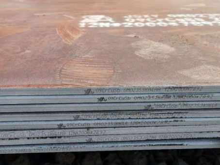 玛沁09CrCuSb耐酸钢板
